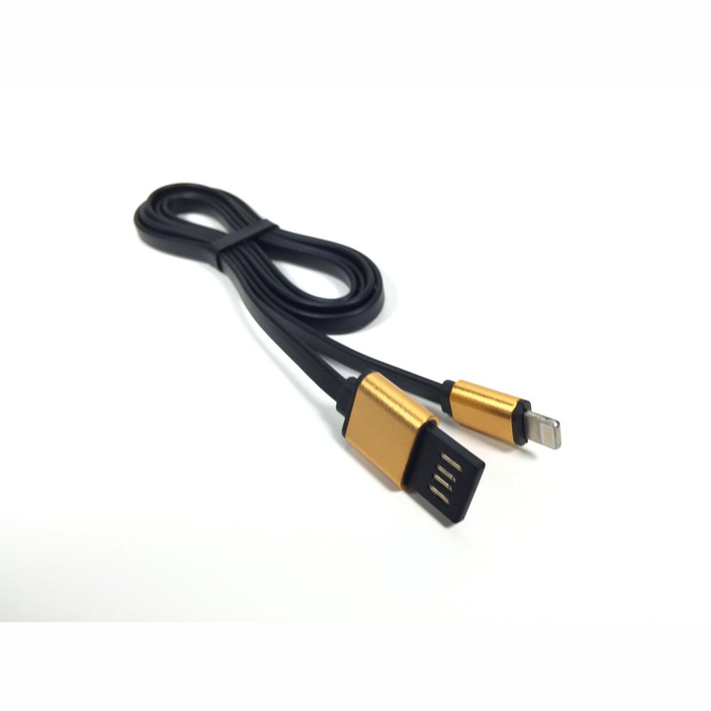 Lightning-USB-Kabel Gold flat reversible-USB iOS iPhone iPad 1m 100cm
